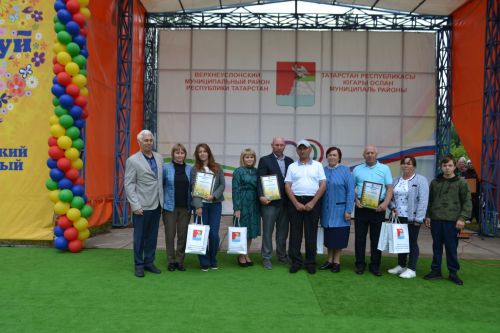 В Верхнем Услоне прошел Сабантуй-2023