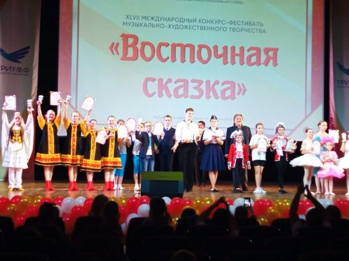Очередной успех верхнеуслонцев на международном уровне