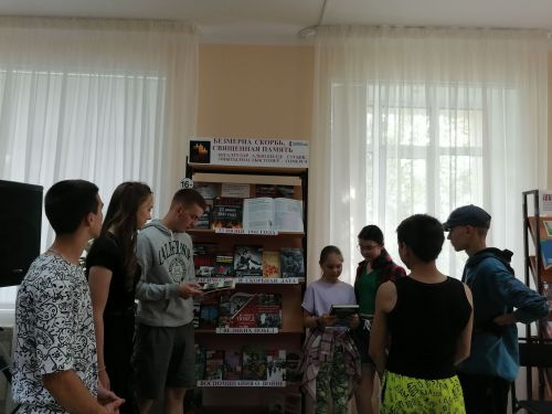 В Центральной районной библиотеке для подростков провели квест «Край, в котором ты живешь».