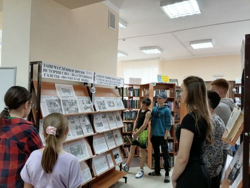 В Центральной районной библиотеке для подростков провели квест «Край, в котором ты живешь».