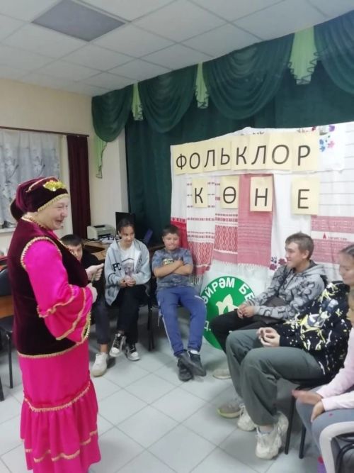 «Татар фольклоры дөньясы» темасына фольклор сәгате