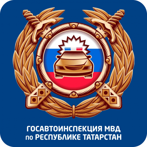 В Госавтоинспекции подвели итоги творческого конкурса