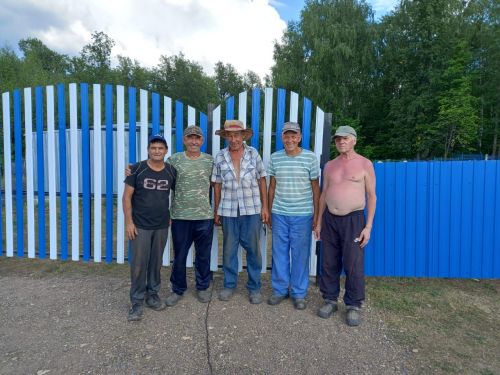 Редакциябезгә рәхмәт хаты килде