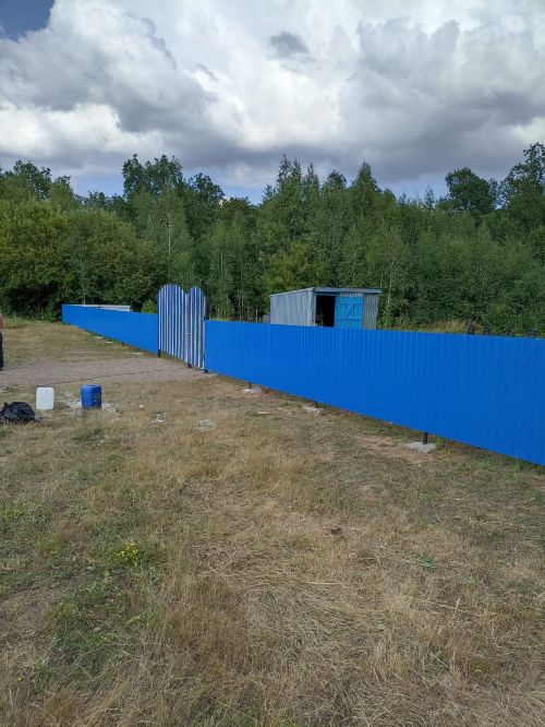 Редакциябезгә рәхмәт хаты килде