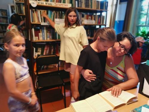 Китап укучы һәрвакыт булсын