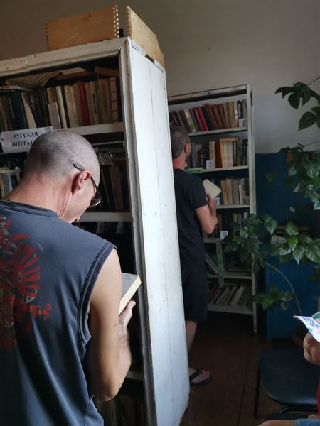 Китап укучы һәрвакыт булсын