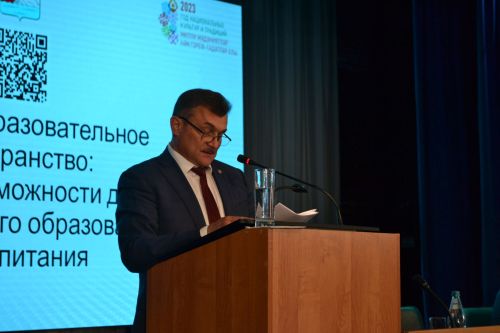 Марат Зиатдинов: «Наша главная задача - повышение качества образования детей»