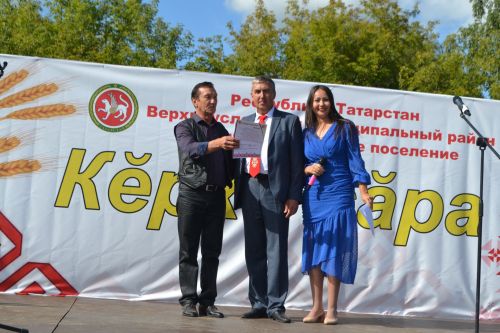 В Канаше прошел старинный чувашский праздник «Керхи сара»