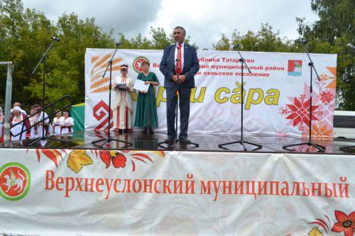 В Канаше прошел старинный чувашский праздник «Керхи сара»