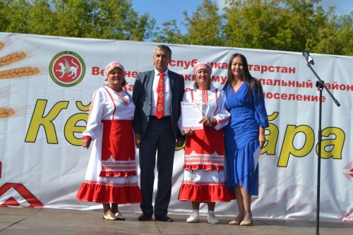 В Канаше прошел старинный чувашский праздник «Керхи сара»