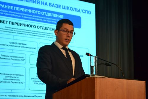 Марат Зиатдинов: «Наша главная задача - повышение качества образования детей»