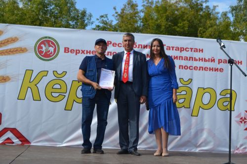 В Канаше прошел старинный чувашский праздник «Керхи сара»