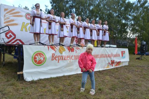 В Канаше прошел старинный чувашский праздник «Керхи сара»
