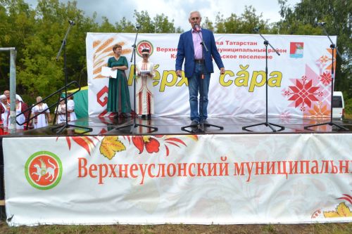 В Канаше прошел старинный чувашский праздник «Керхи сара»