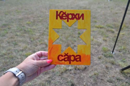 В Канаше прошел старинный чувашский праздник «Керхи сара»