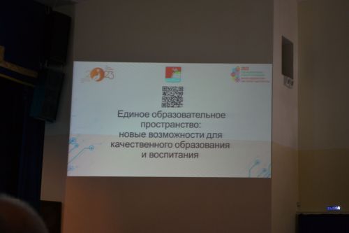 Марат Зиатдинов: «Наша главная задача - повышение качества образования детей»