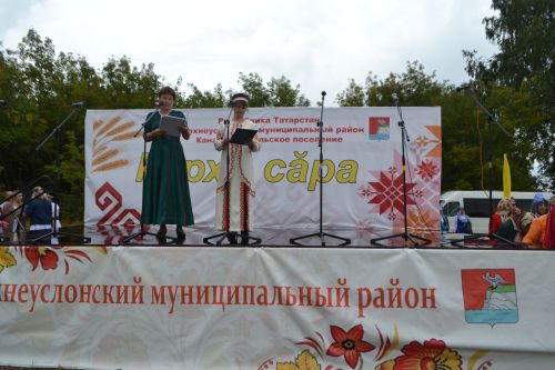 В Канаше прошел старинный чувашский праздник «Керхи сара»