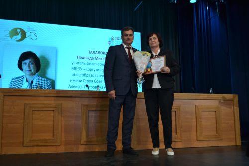 Марат Зиатдинов: «Наша главная задача - повышение качества образования детей»