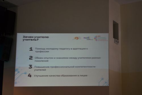 Марат Зиатдинов: «Наша главная задача - повышение качества образования детей»