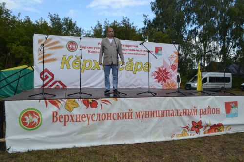 В Канаше прошел старинный чувашский праздник «Керхи сара»