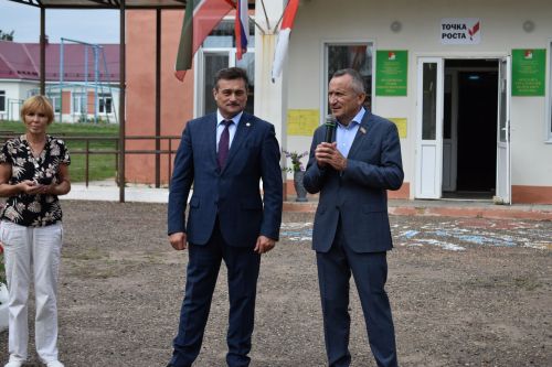 В Верхнеуслонском районе стартовала акция «Помоги собраться в школу»