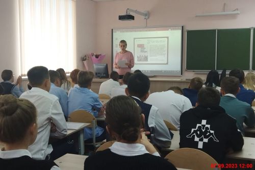 Верхнеуслонские библиотекари провели для гимназистов Урок мужества