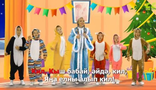 «СалаваTik»и собрали более 5 миллионов просмотров!