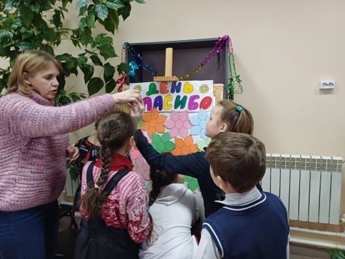 В Макулове отметили День спасибо