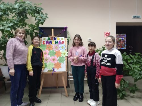 В Макулове отметили День спасибо