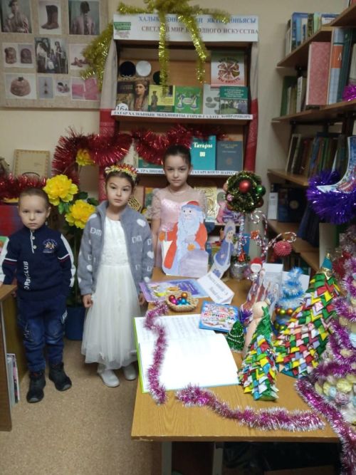 Вахитта Гаилә елы кысаларда чара узды