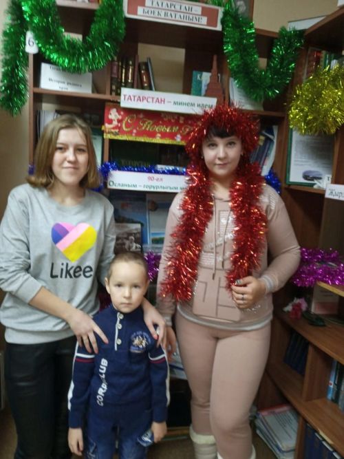 Вахитта Гаилә елы кысаларда чара узды