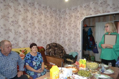 Супруги Тарасовы из Патрикеева отметили изумрудную свадьбу