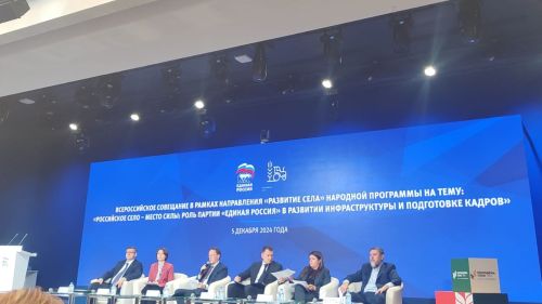 Екатерина Михайлова из Верхнего Услона стала финалистом Всероссийского конкурса управленцев