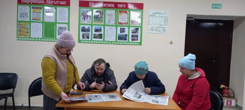 «Без иртәгеге көнгә ышанабыз» мәгълүмати-патриотик сәгате