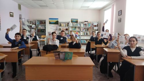 В Верхнем Услоне прошел библиомикс о вредных привычках