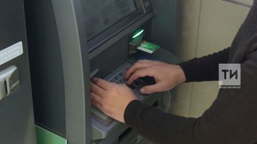 Как не стать соучастникам преступления при поиске работы