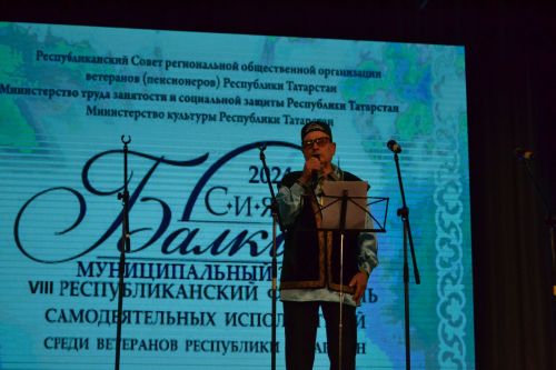 В Верхнем Услоне прошел муниципальный этап республиканского фестиваля «Балкыш»-«Сияние»