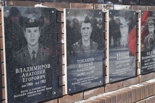 Россию нашу надо защищать