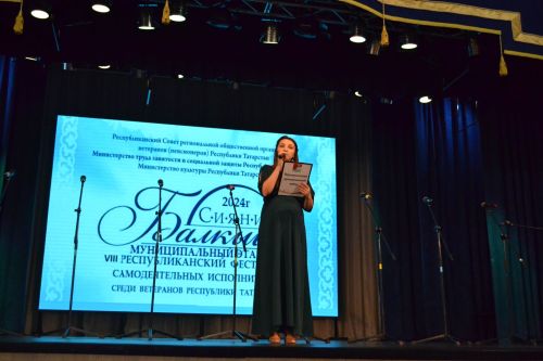 В Верхнем Услоне прошел муниципальный этап республиканского фестиваля «Балкыш»-«Сияние»