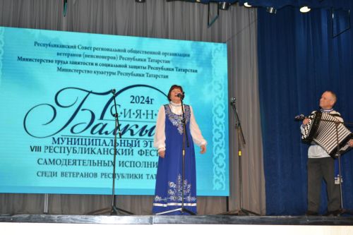 В Верхнем Услоне прошел муниципальный этап республиканского фестиваля «Балкыш»-«Сияние»