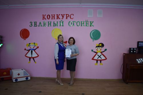 Макуловцы вновь стали победителями конкурса «Зеленый огонек»