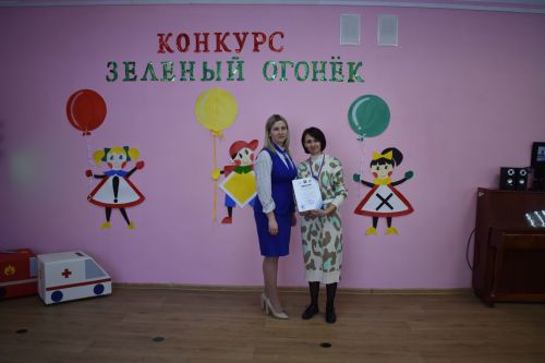 Макуловцы вновь стали победителями конкурса «Зеленый огонек»
