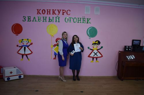 Макуловцы вновь стали победителями конкурса «Зеленый огонек»