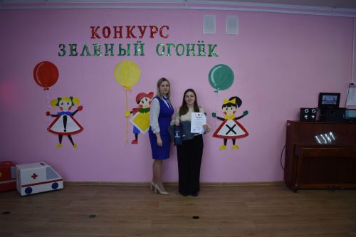 Макуловцы вновь стали победителями конкурса «Зеленый огонек»