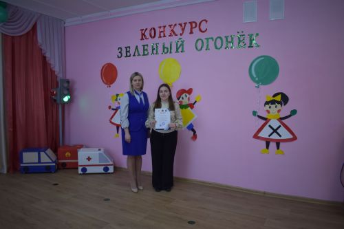Макуловцы вновь стали победителями конкурса «Зеленый огонек»