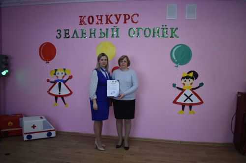 Макуловцы вновь стали победителями конкурса «Зеленый огонек»