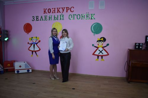 Макуловцы вновь стали победителями конкурса «Зеленый огонек»