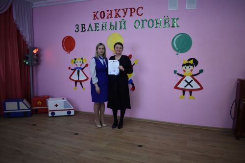 Макуловцы вновь стали победителями конкурса «Зеленый огонек»