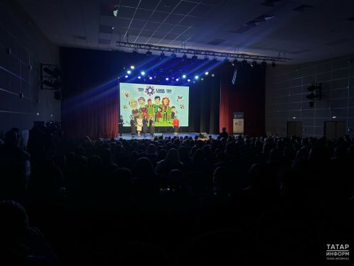 В Казани стартовал конкурс «Нечкэбил» под девизом «Всей семьей»