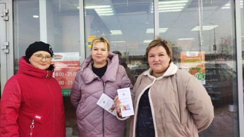 Сотрудники библиотеки напомнили сельчанам о вреде наркотиков